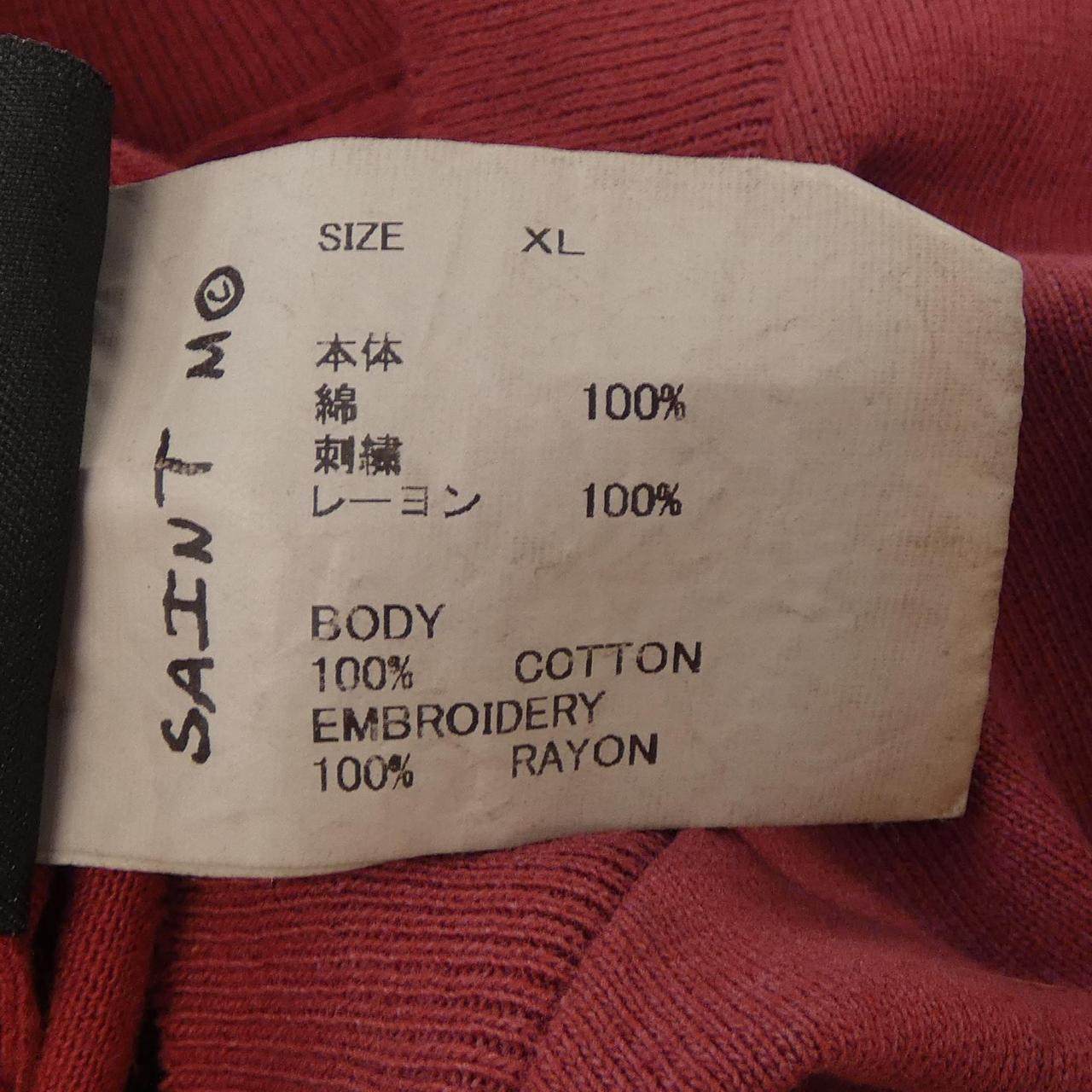 セントマイケル Tシャツ