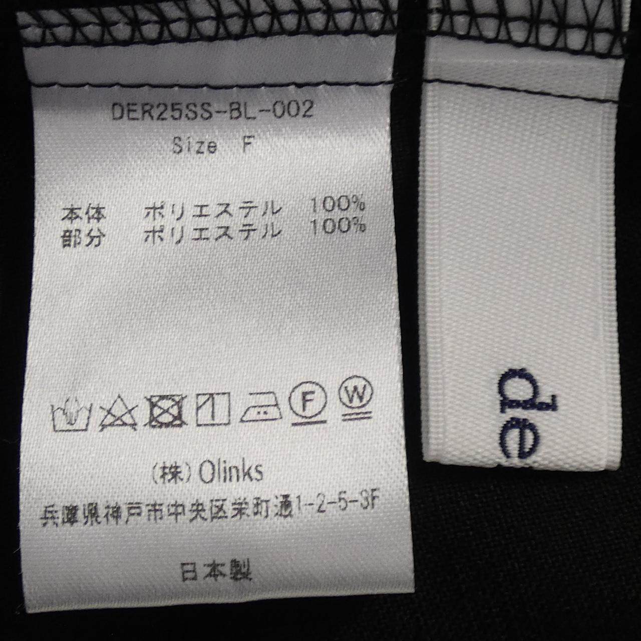 DERES トップス
