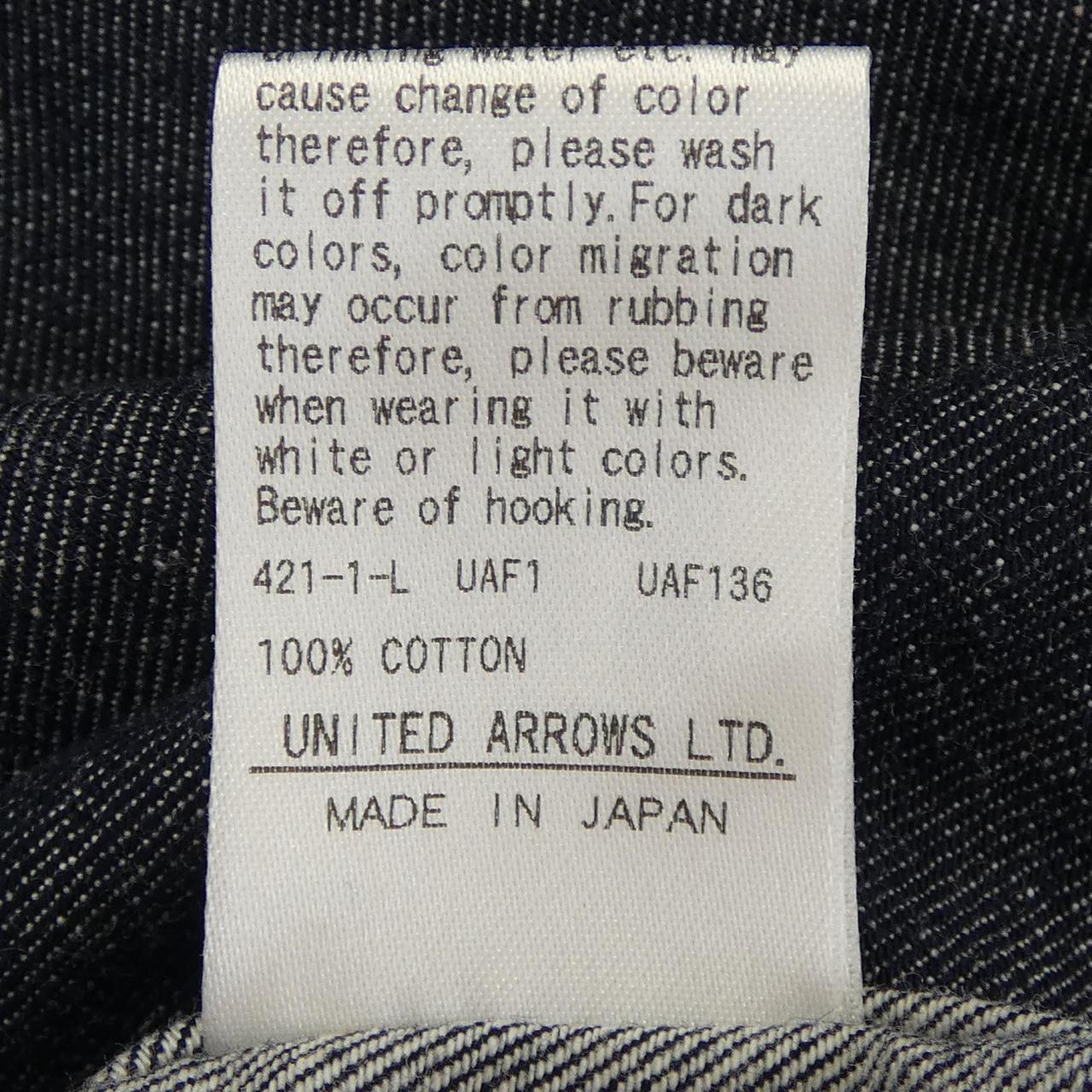 ドゥロワー シャツ
