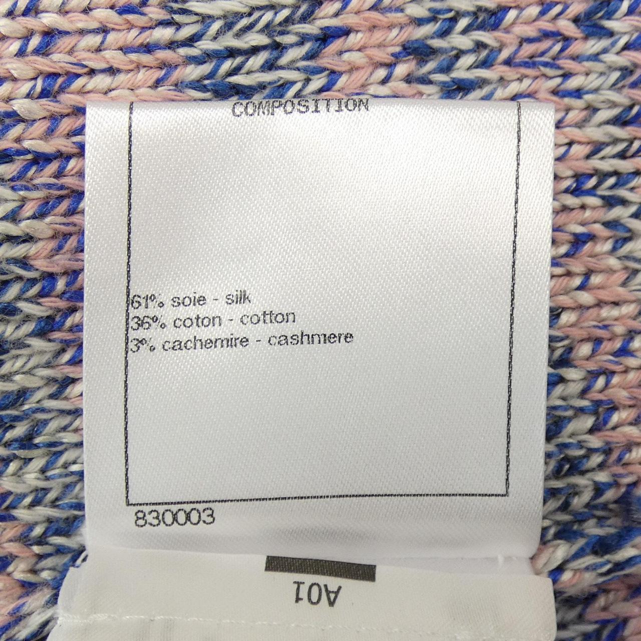 シャネル P58497K07674 カシミヤ混スカート