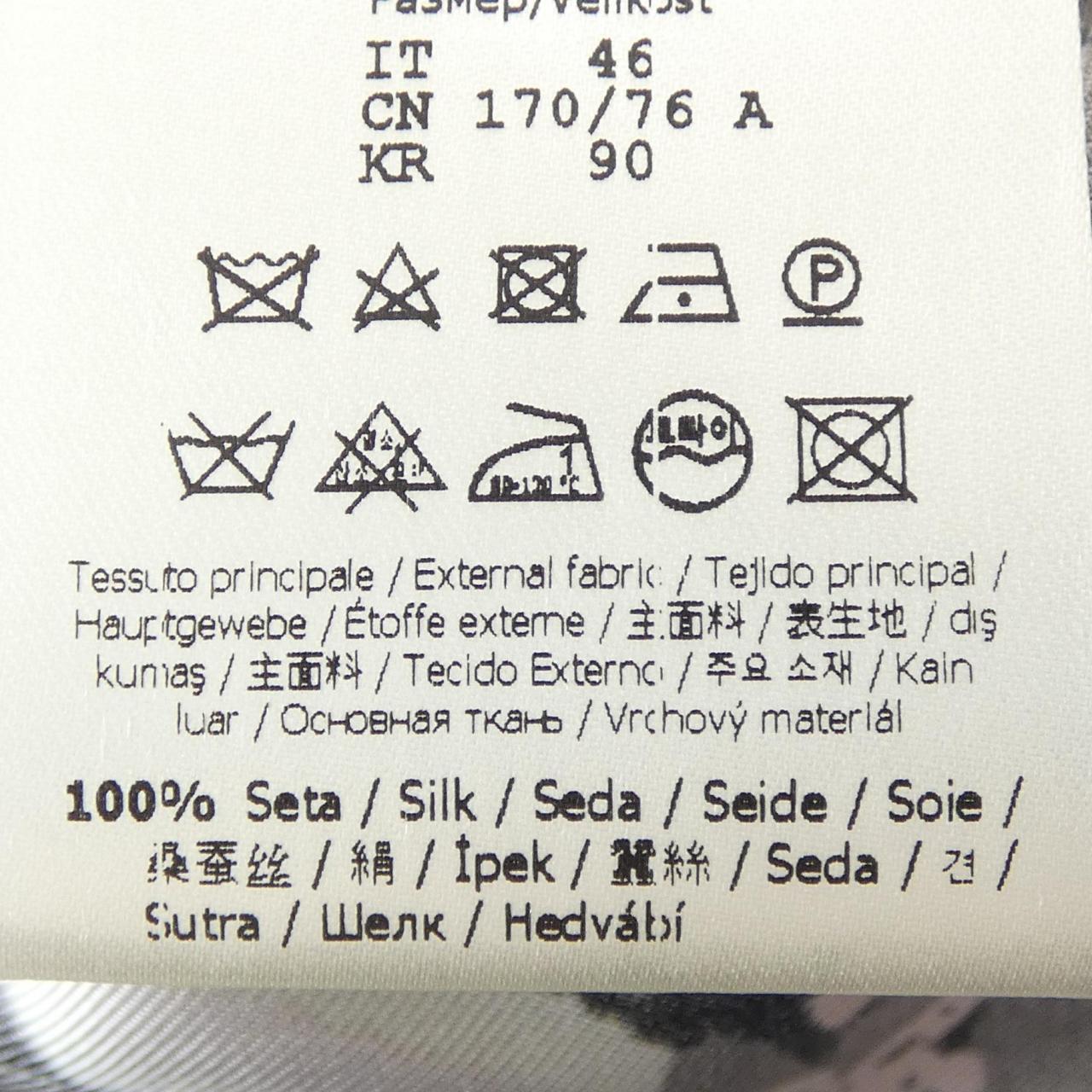 フェンディ FB0748 A904 シルクパンツ