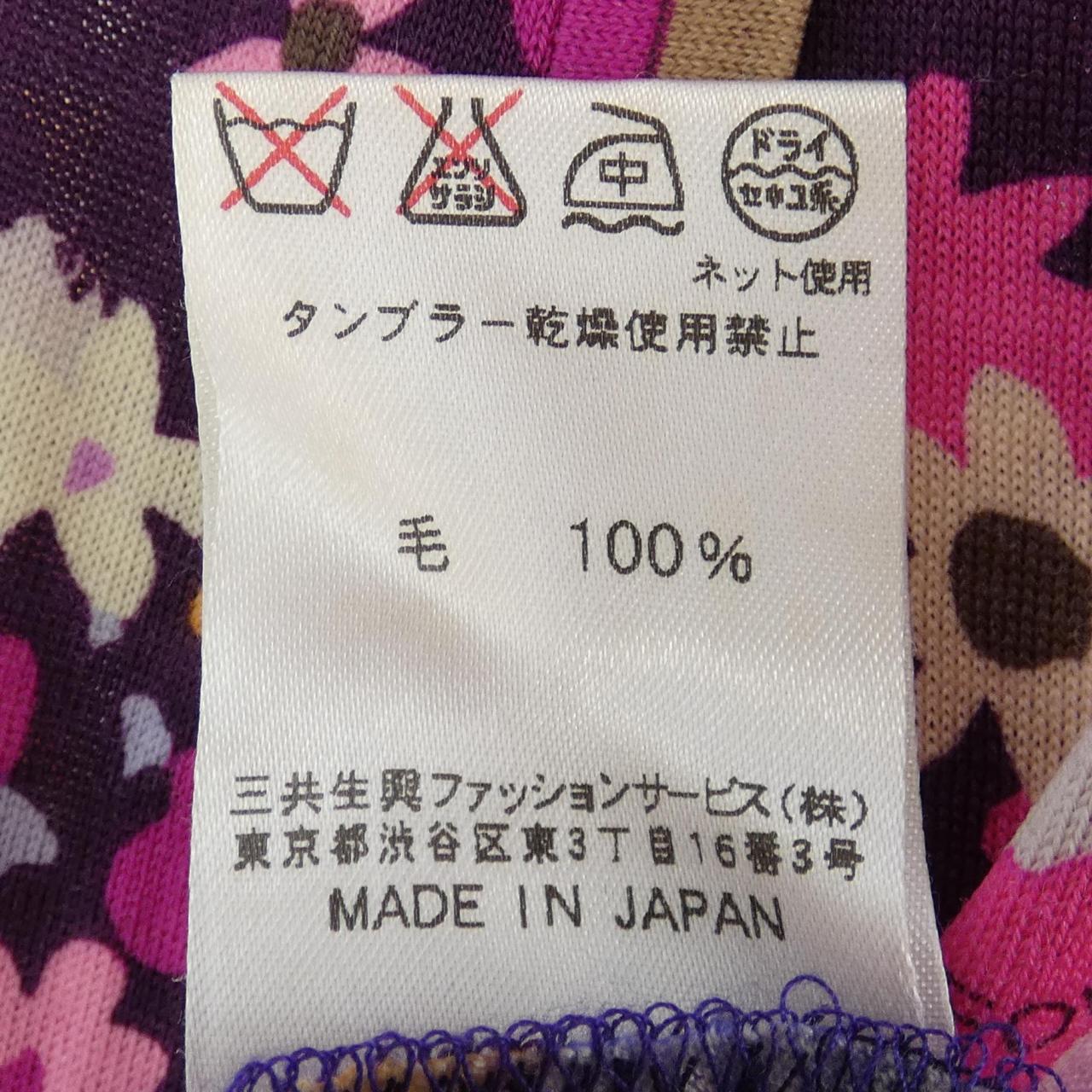 レオナールファッション チュニック