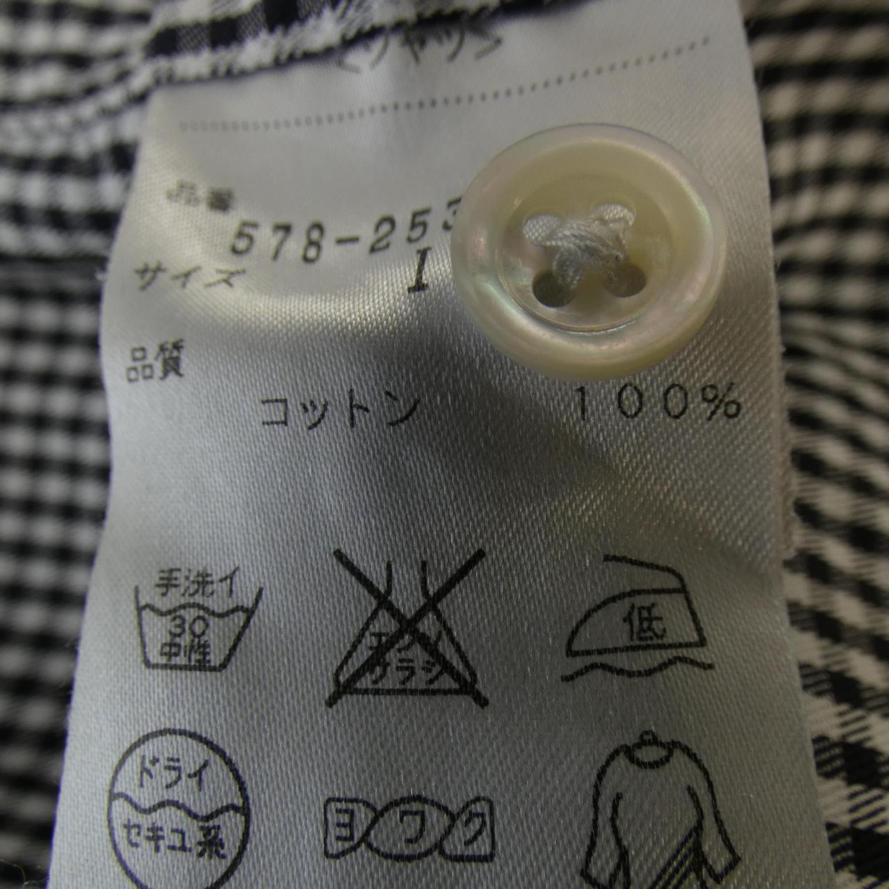 マーガレットハウエル コットンシャツ