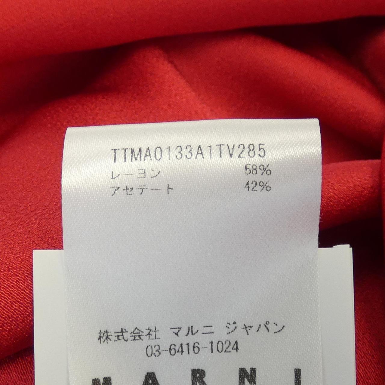 マルニトップス