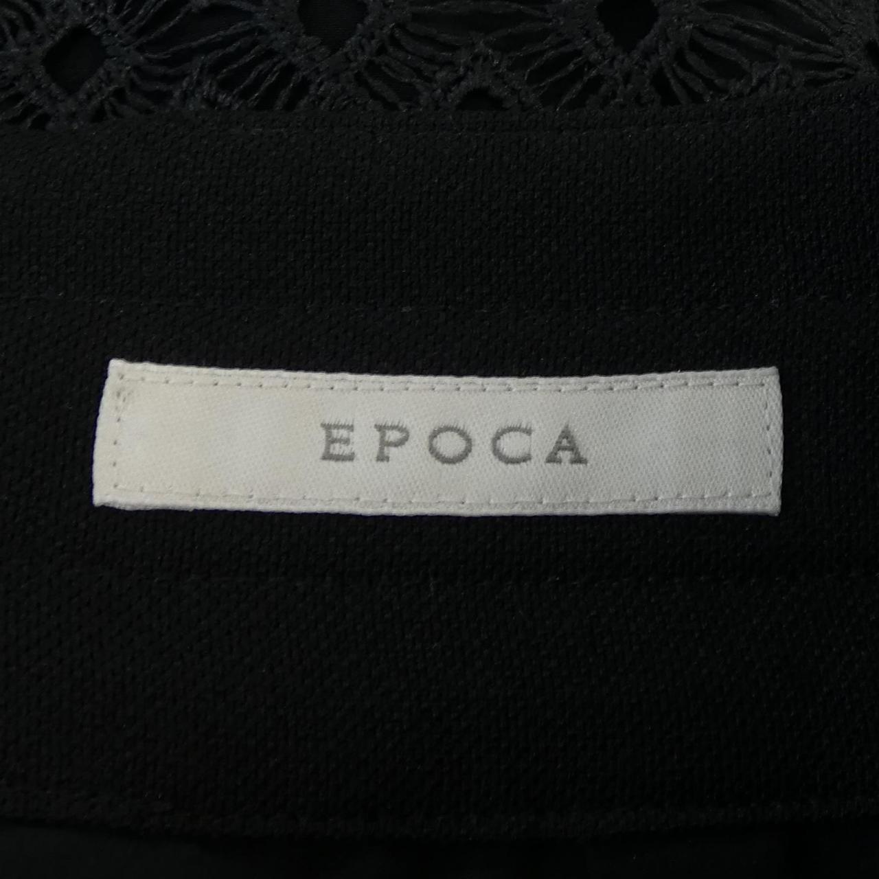 エポカ スカート