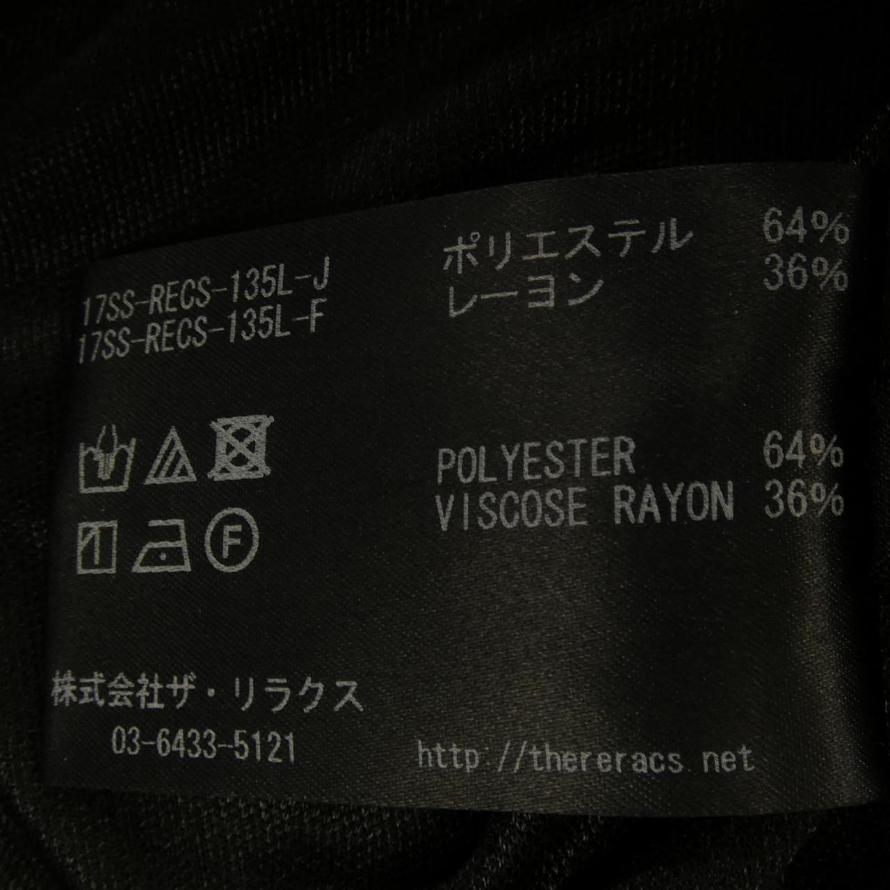 ザリラクス トップス
