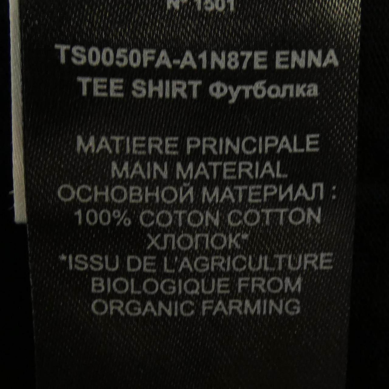 イザベルマラン コットンTシャツ