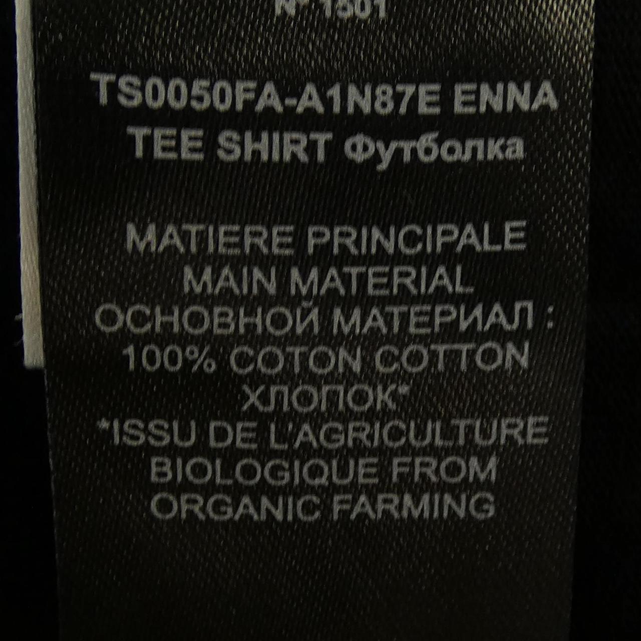 イザベルマラン コットンTシャツ