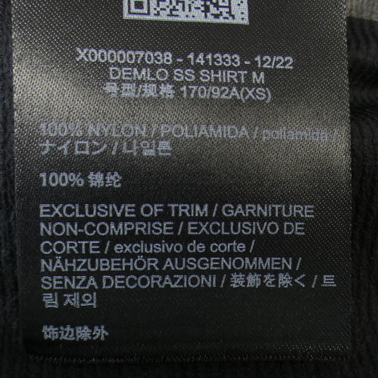アークテリクス ヴェイランス S/S シャツ