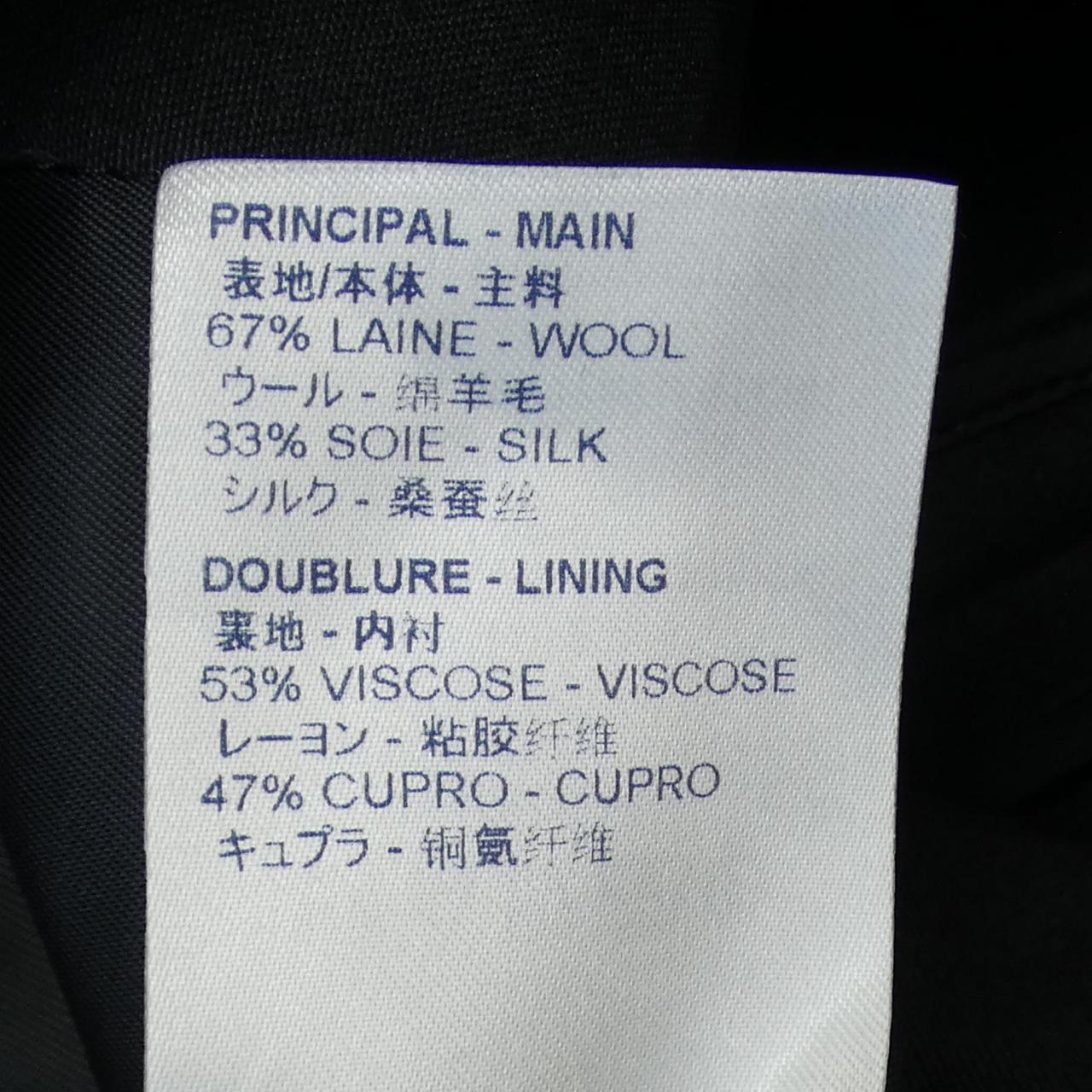 ルイヴィトン パンツ