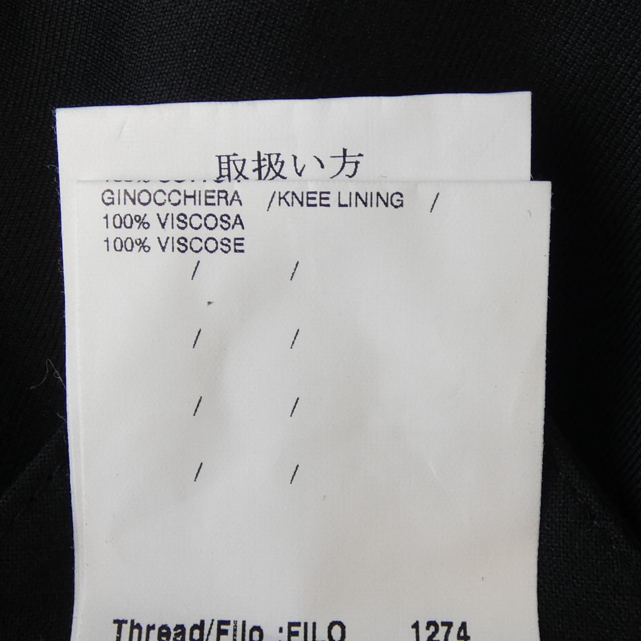ラルディーニ スーツ