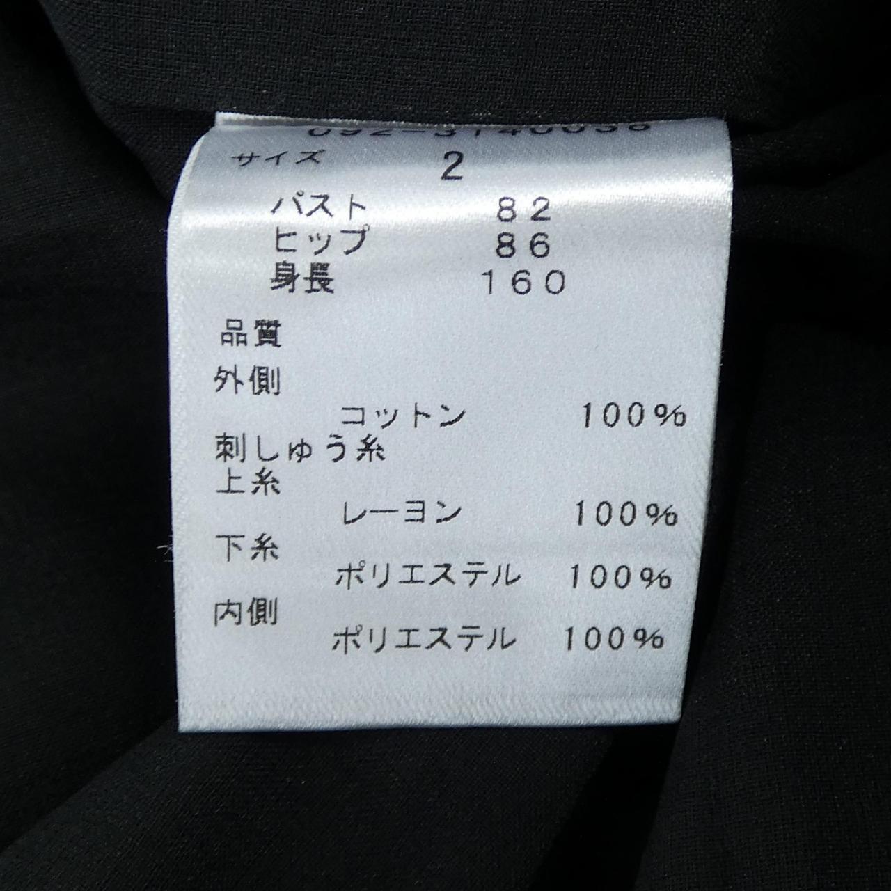 ジルスチュアート ワンピース