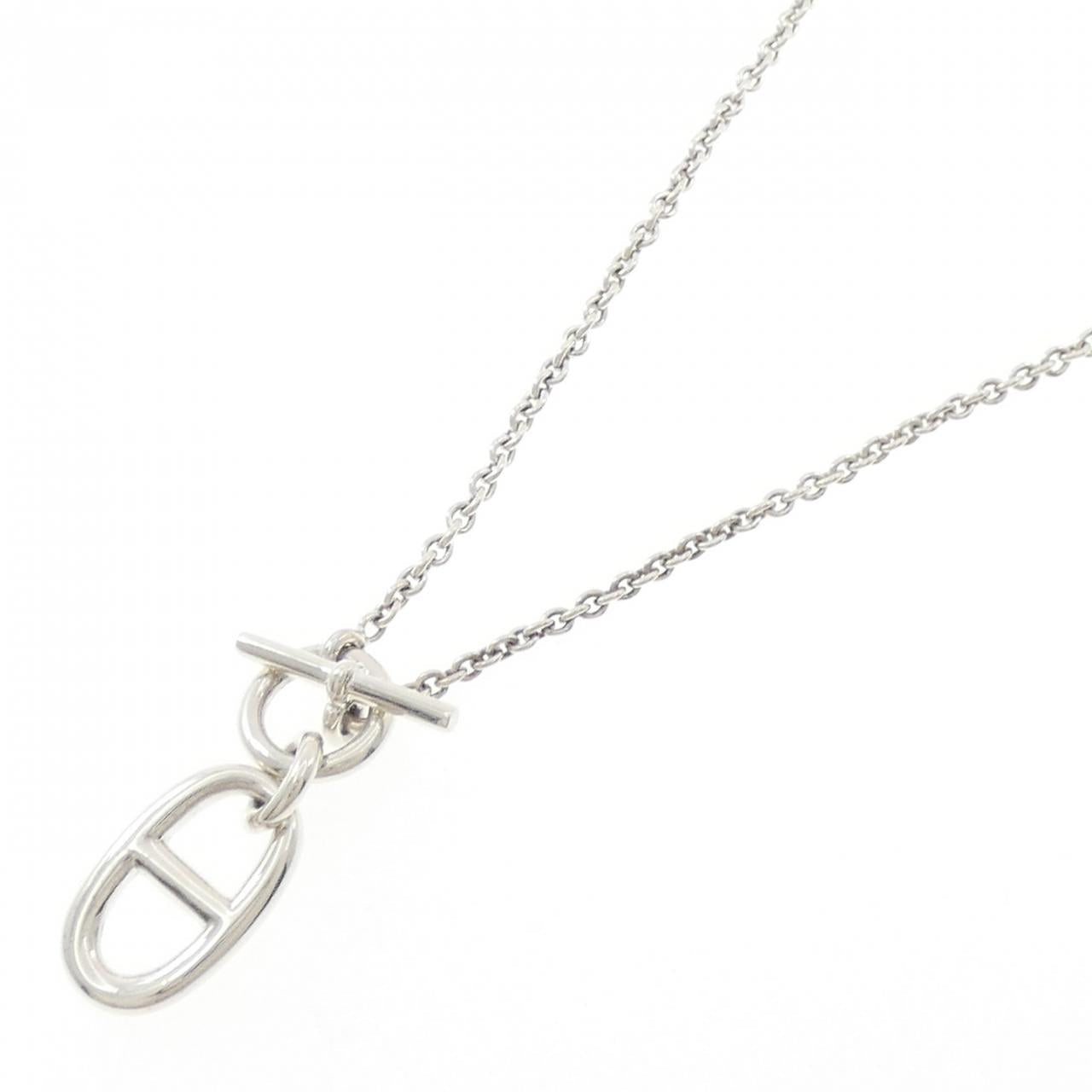 エルメス シェーヌ ダンクル 925 シルバー ネックレス