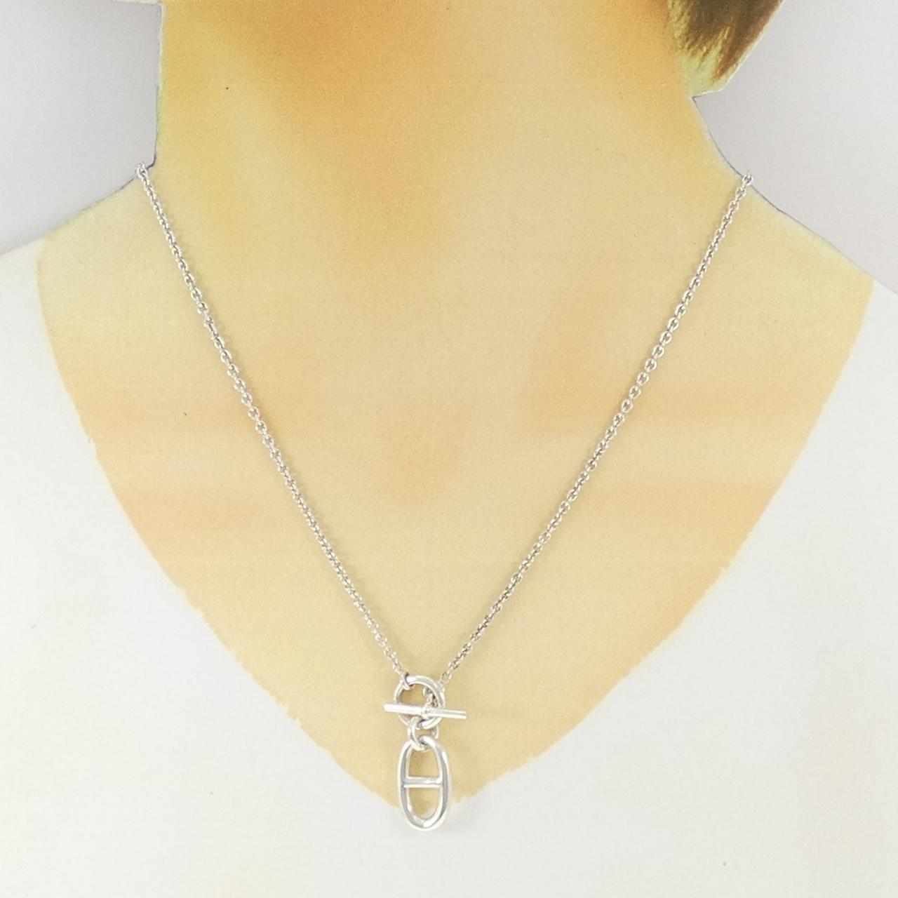 エルメス シェーヌ ダンクル 925 シルバー ネックレス