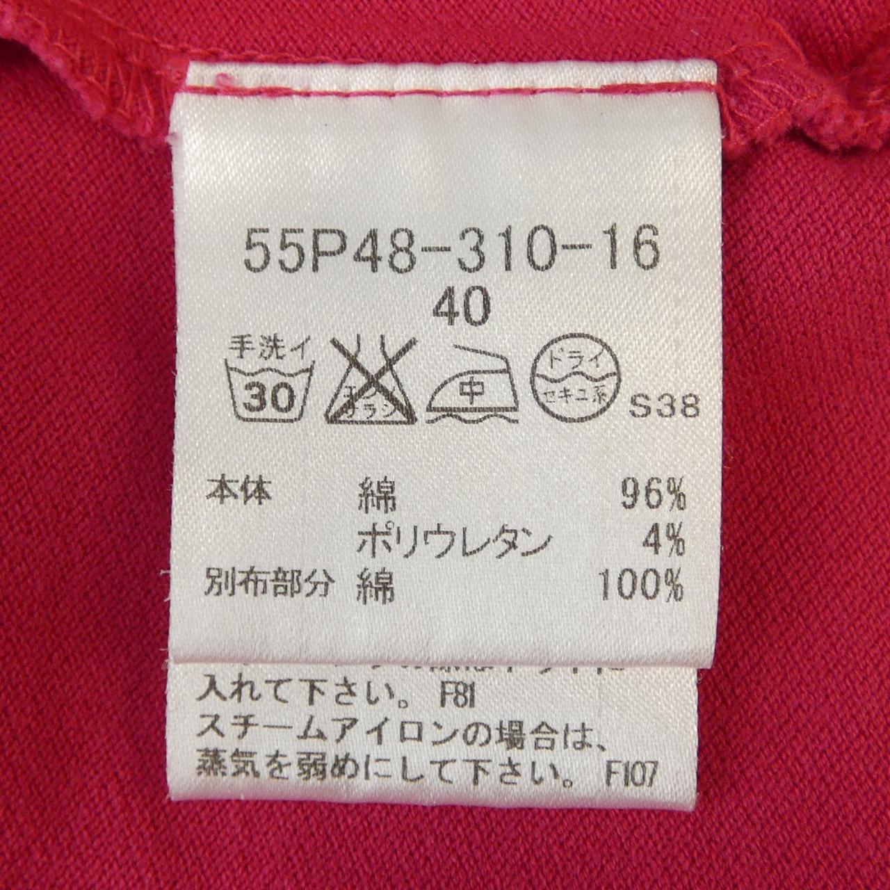 ブルーレーベルクレストブリッジ コットンポロシャツ
