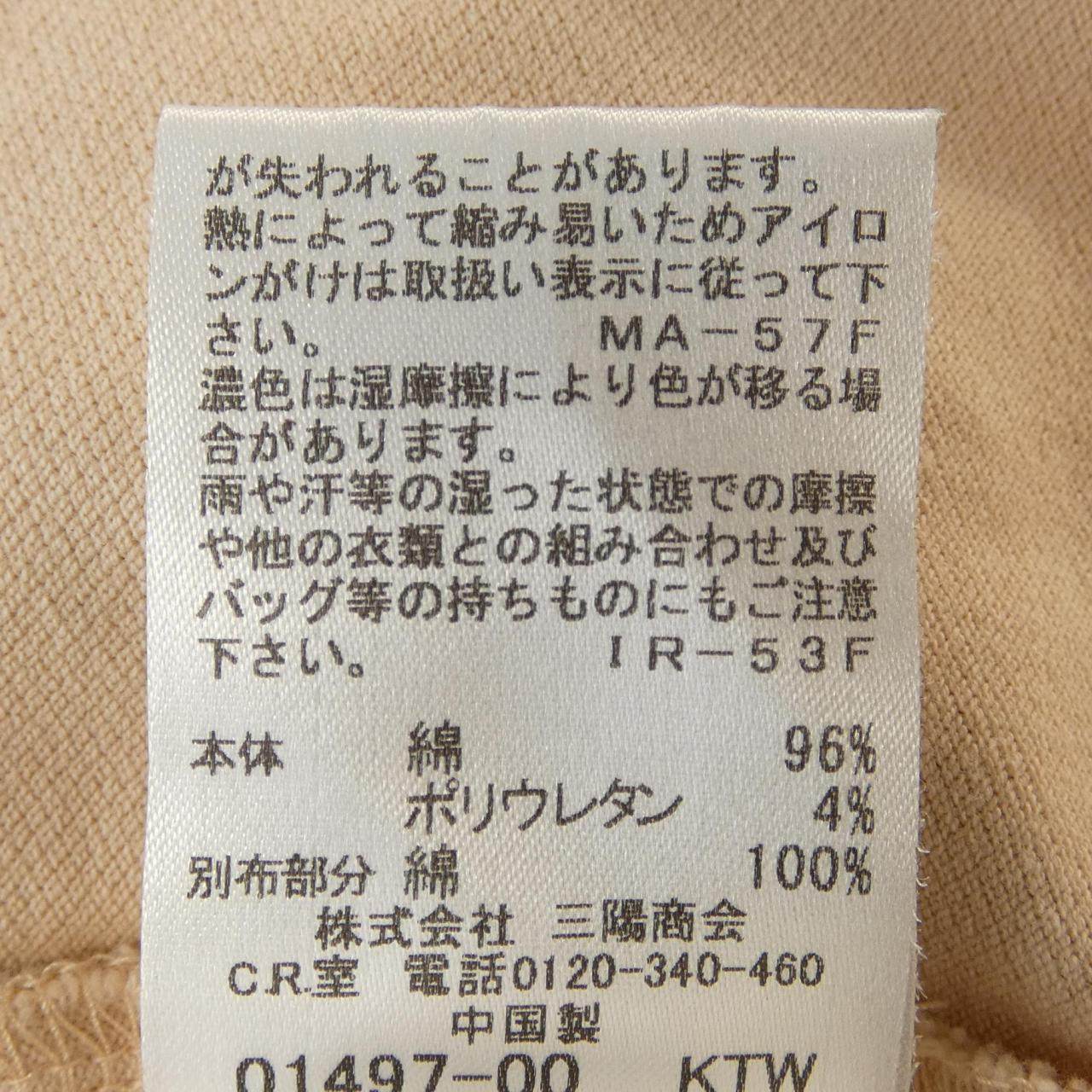 ブルーレーベルクレストブリッジ コットンポロシャツ