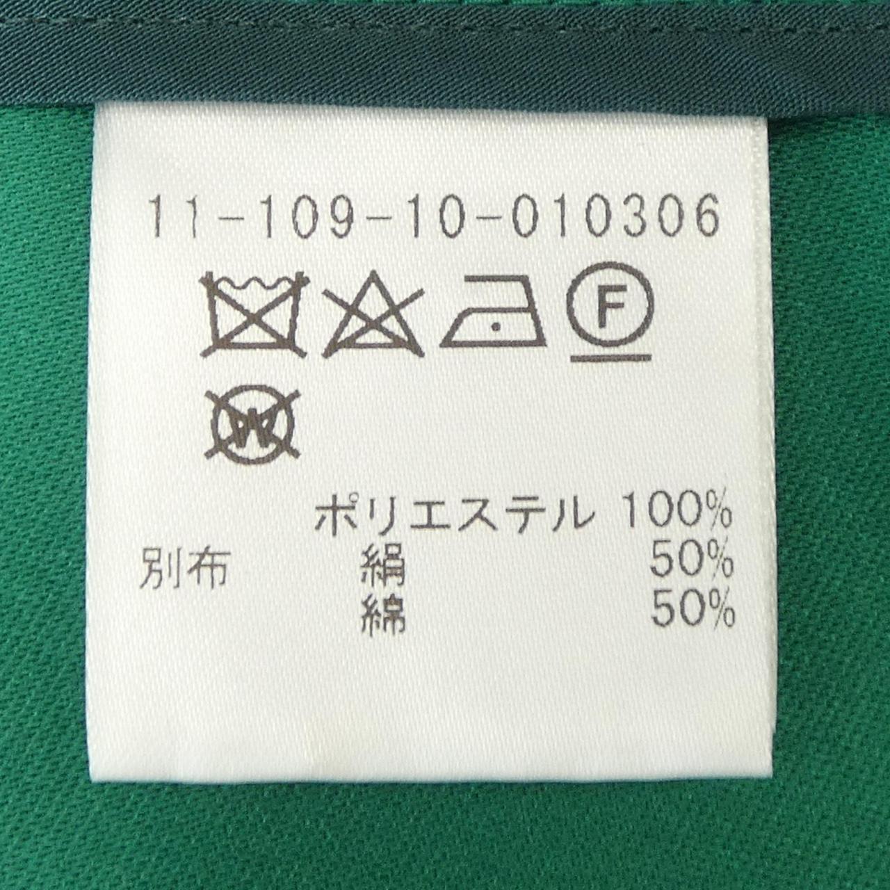 エストネーション トップス