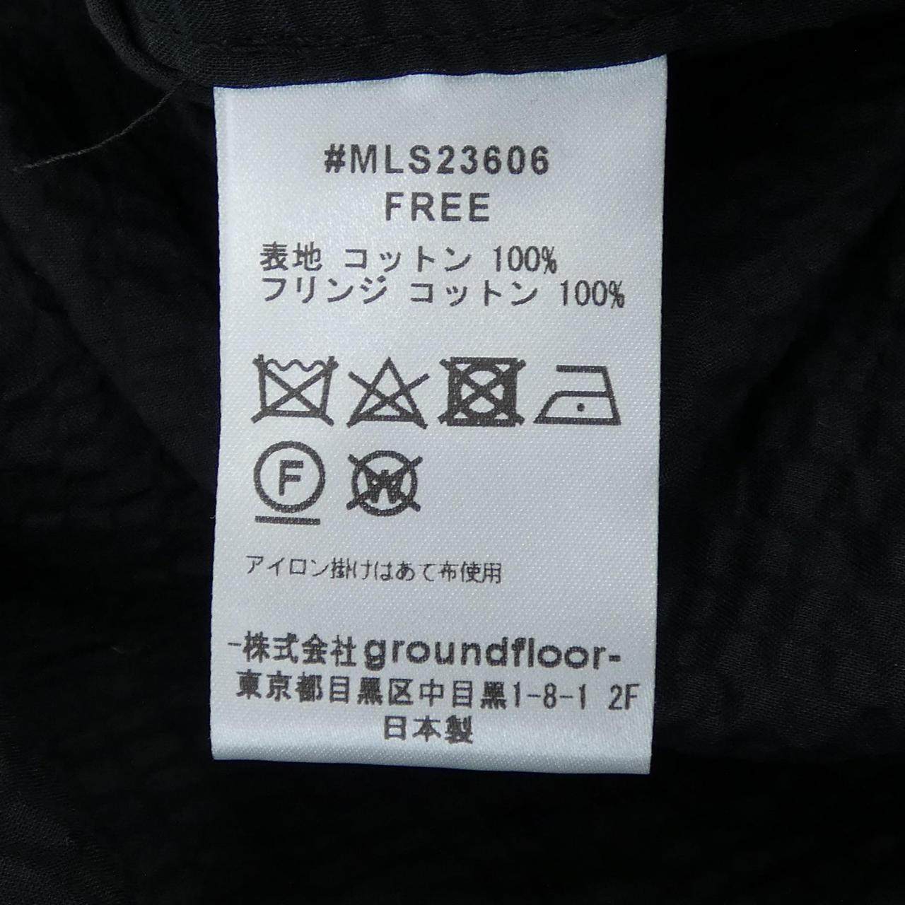 ミュラーオブヨシオクボ ワンピース