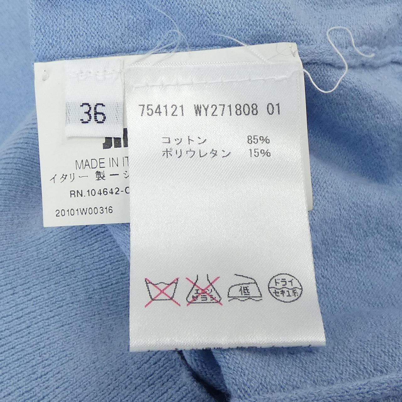ジルサンダー ニットウェア