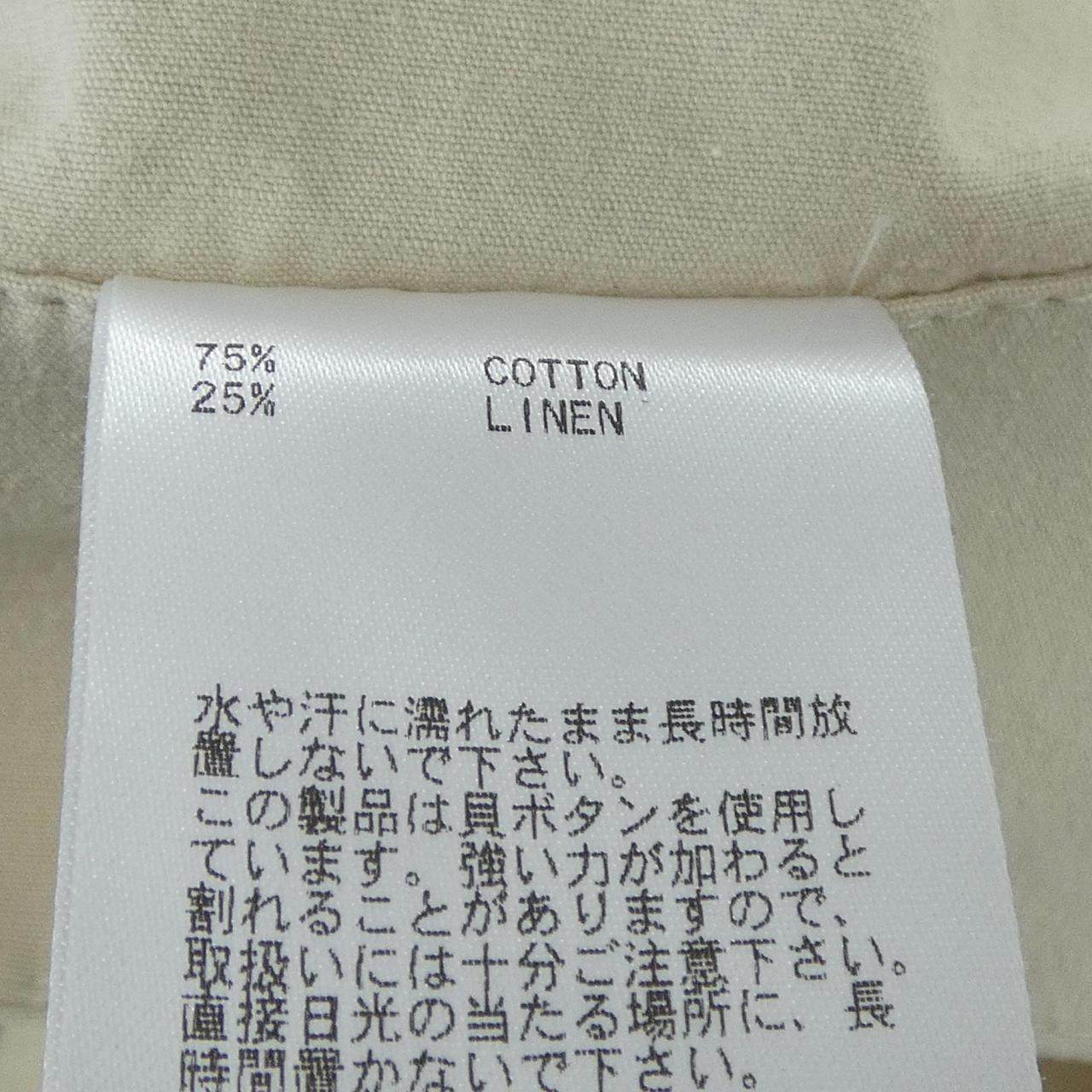 ハクジ キャミソール
