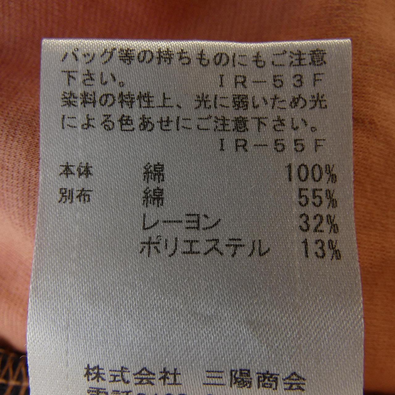 ブルーレーベルクレストブリッジ ワンピース
