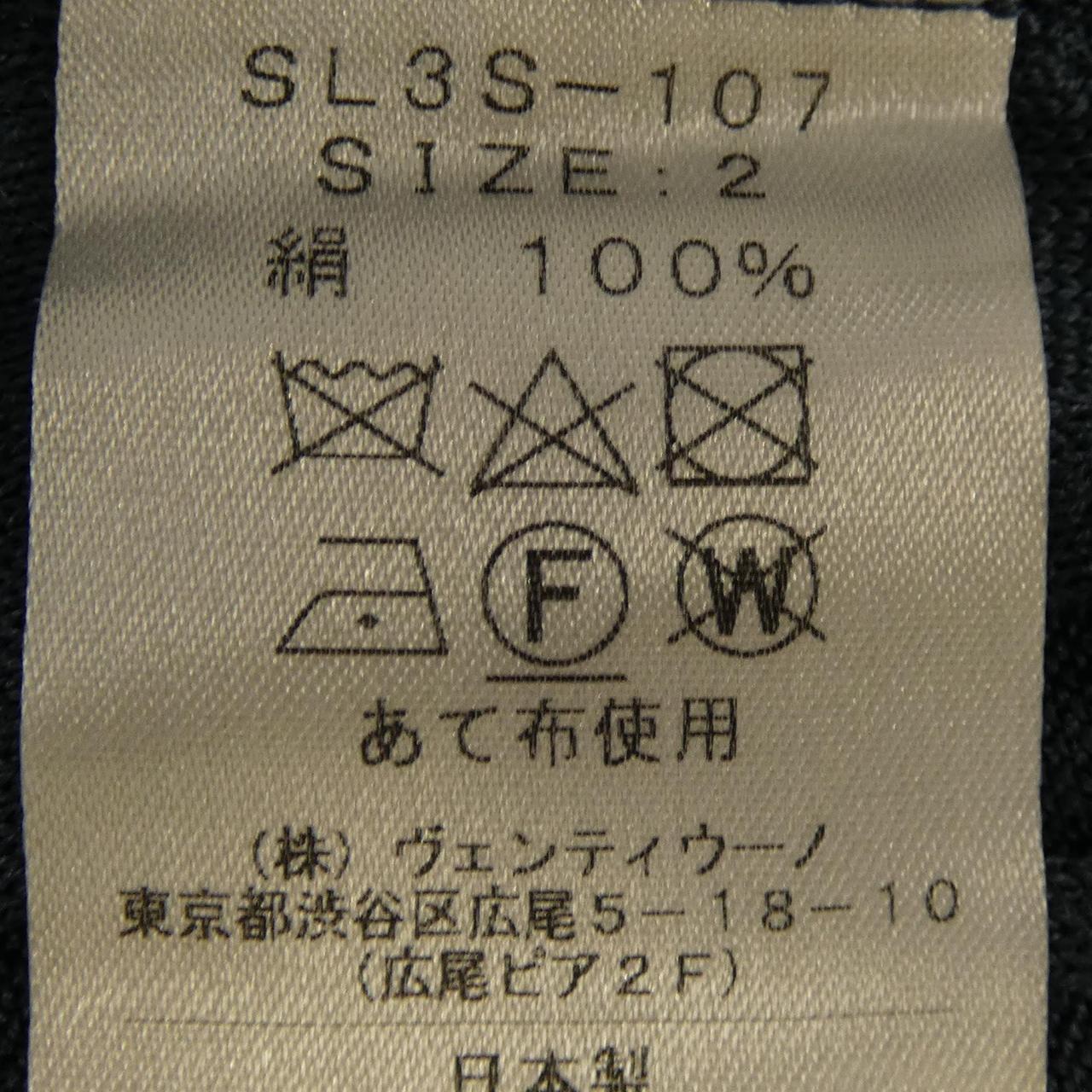 スローン シルクニット