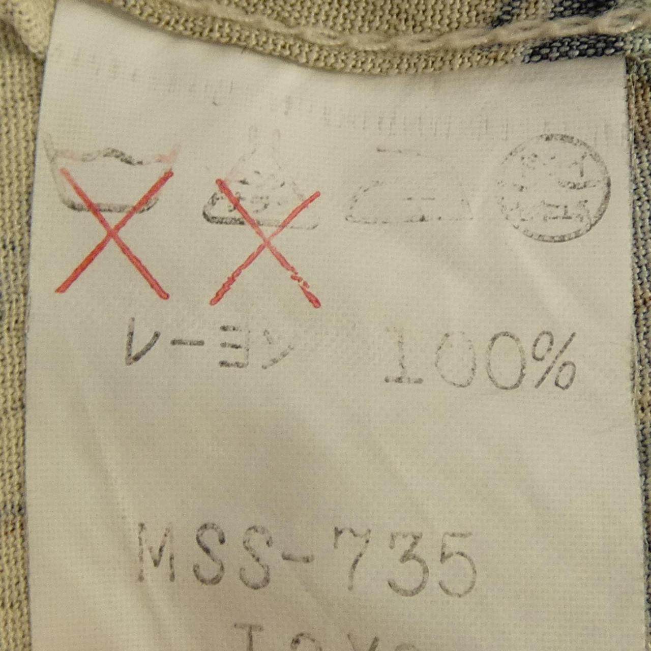 サンサーフ 半袖シャツ