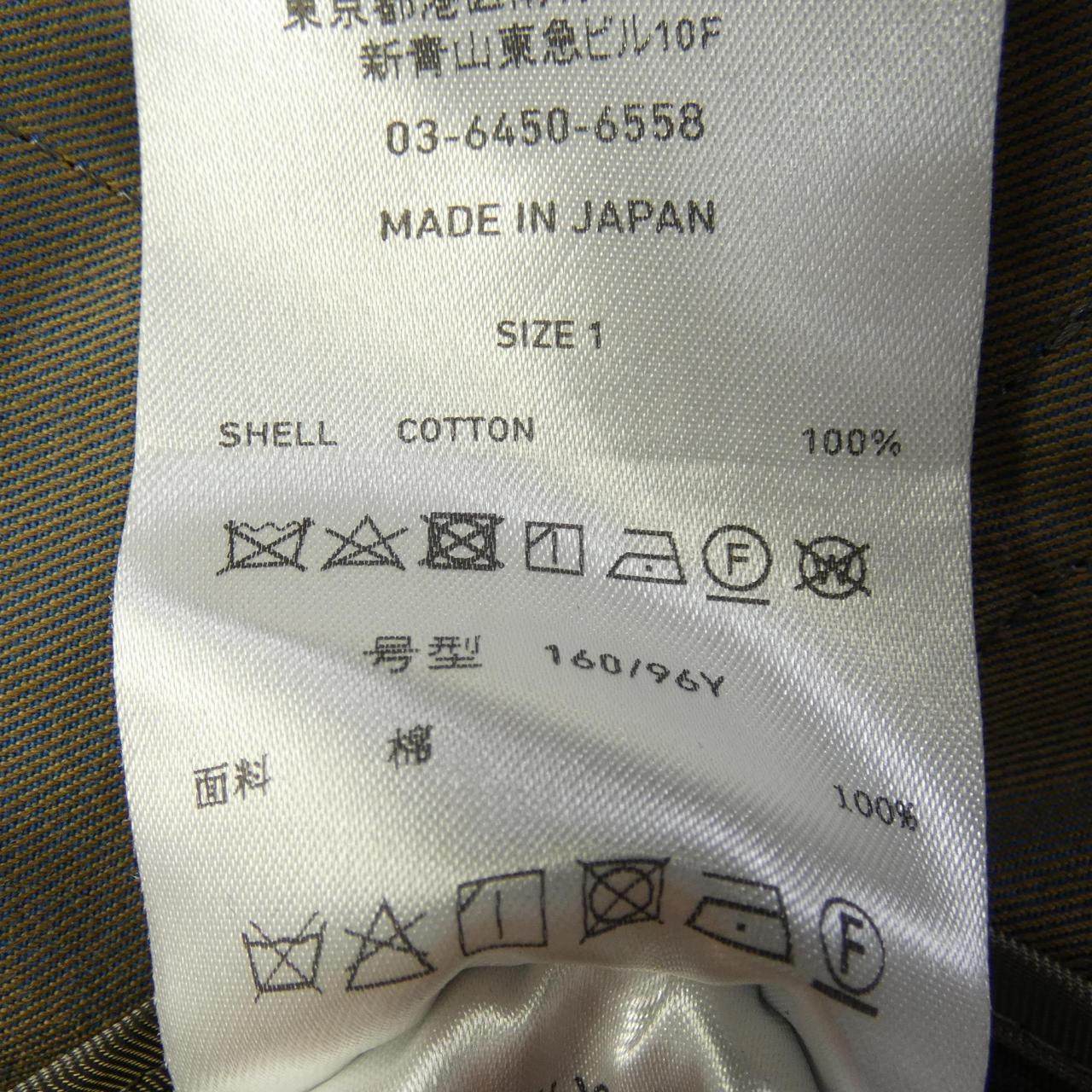 パブリックトウキョウ コート