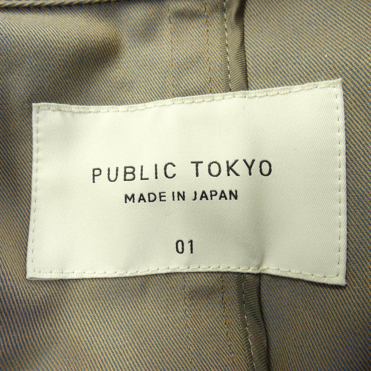パブリックトウキョウ コート