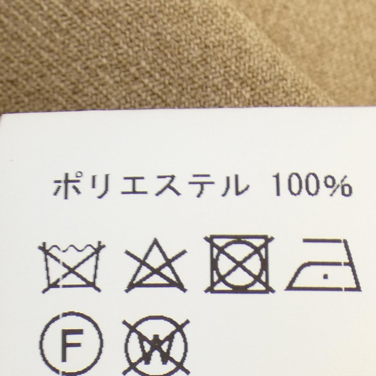 ヴォー コート