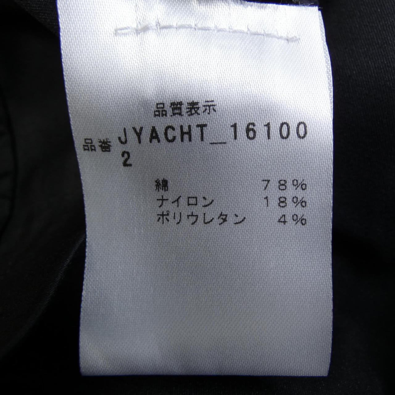 バルバ ショートパンツ