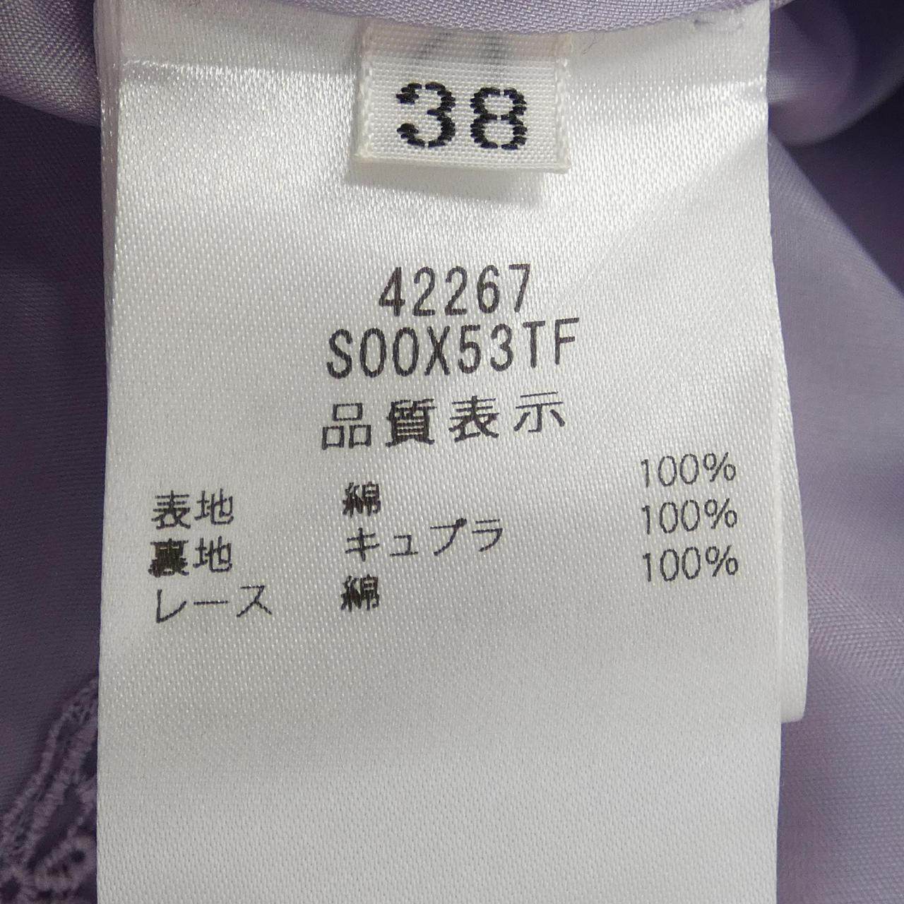 フォクシー ワンピース