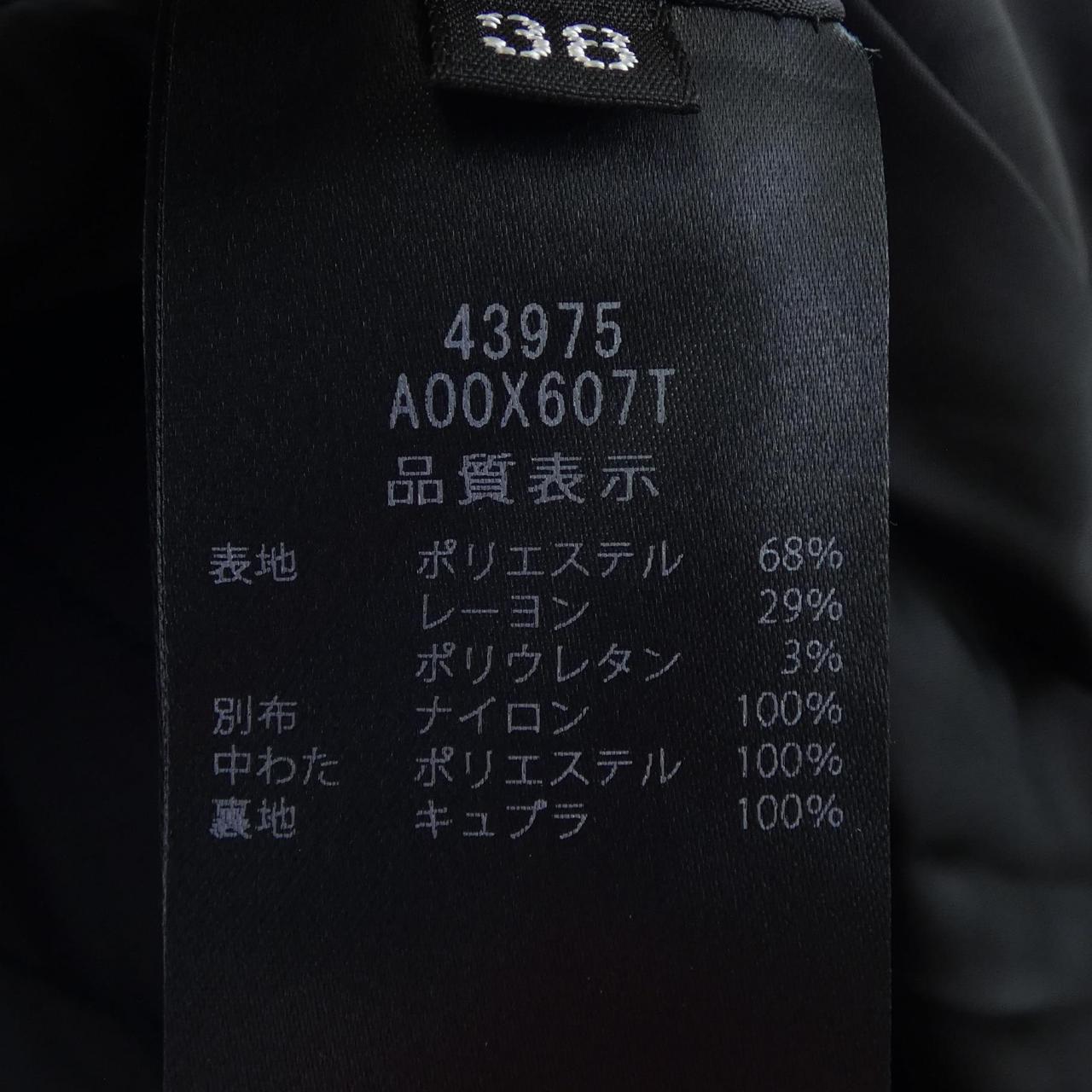 FOXEY ドレス
