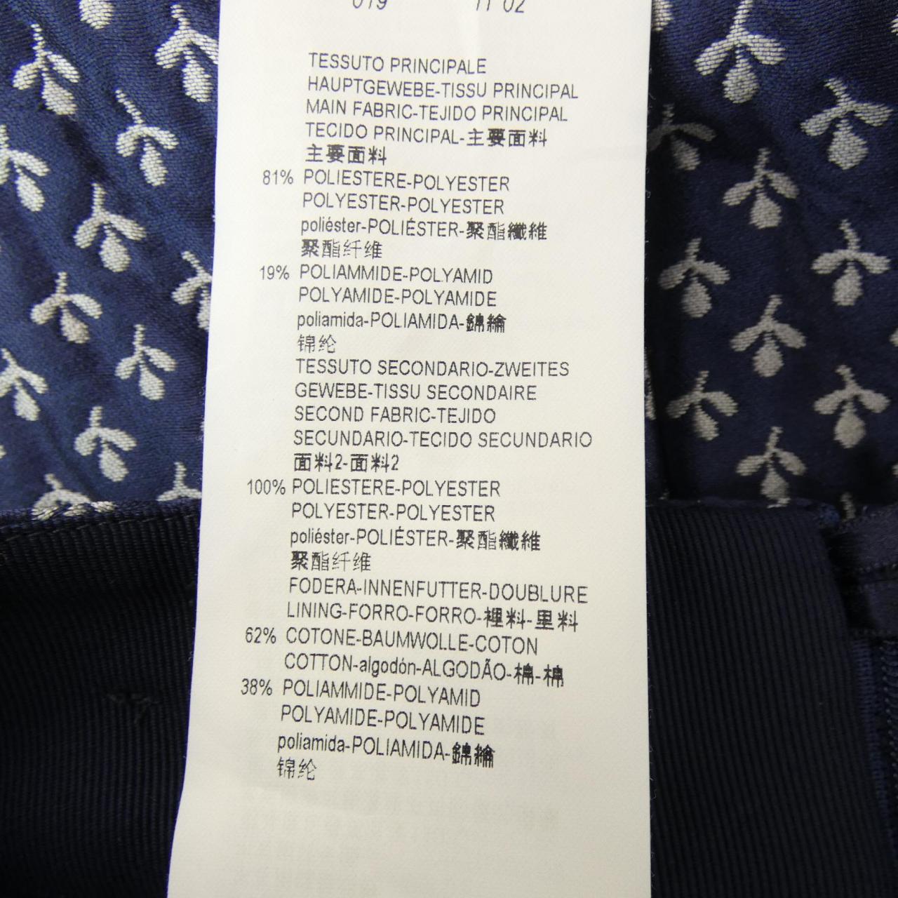 エンポリオアルマーニ スカート