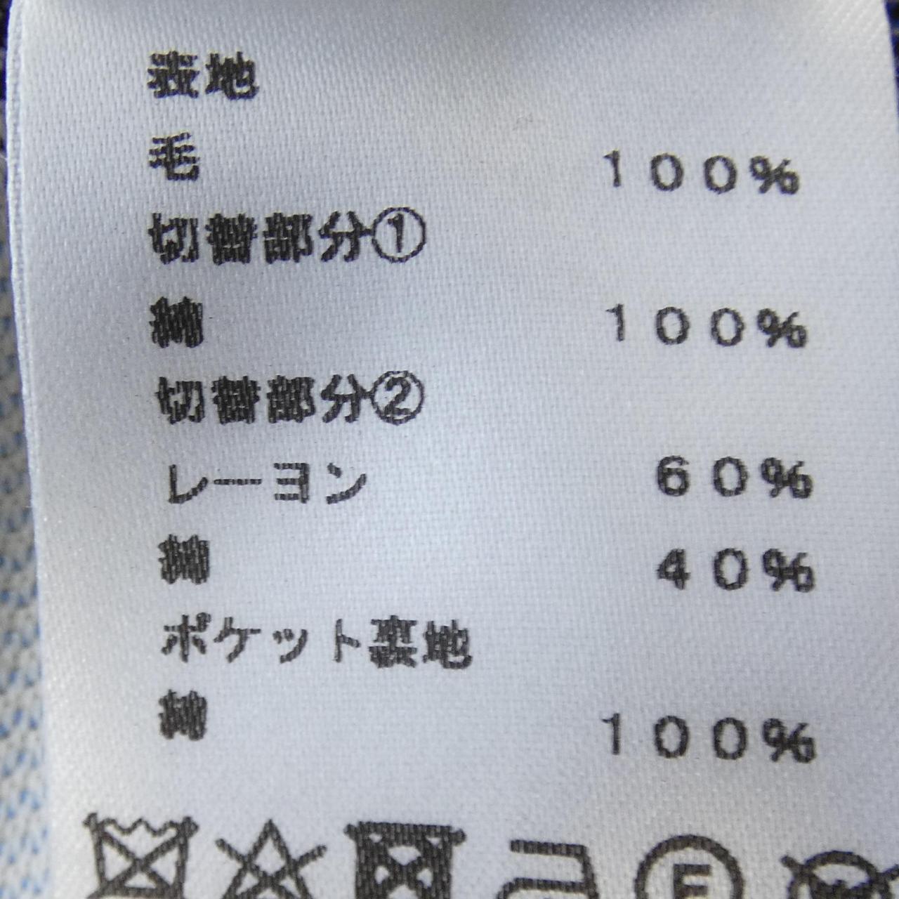 エルメス コットンパンツ
