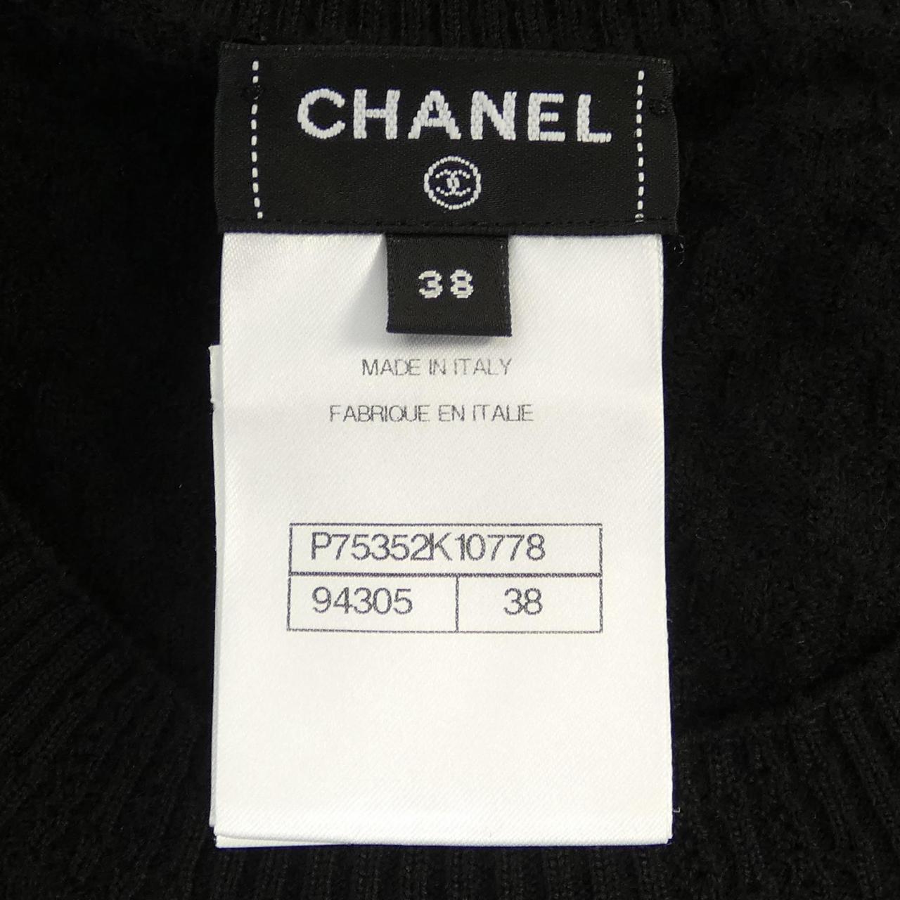 シャネル P75352K10778 カシミア ドレス