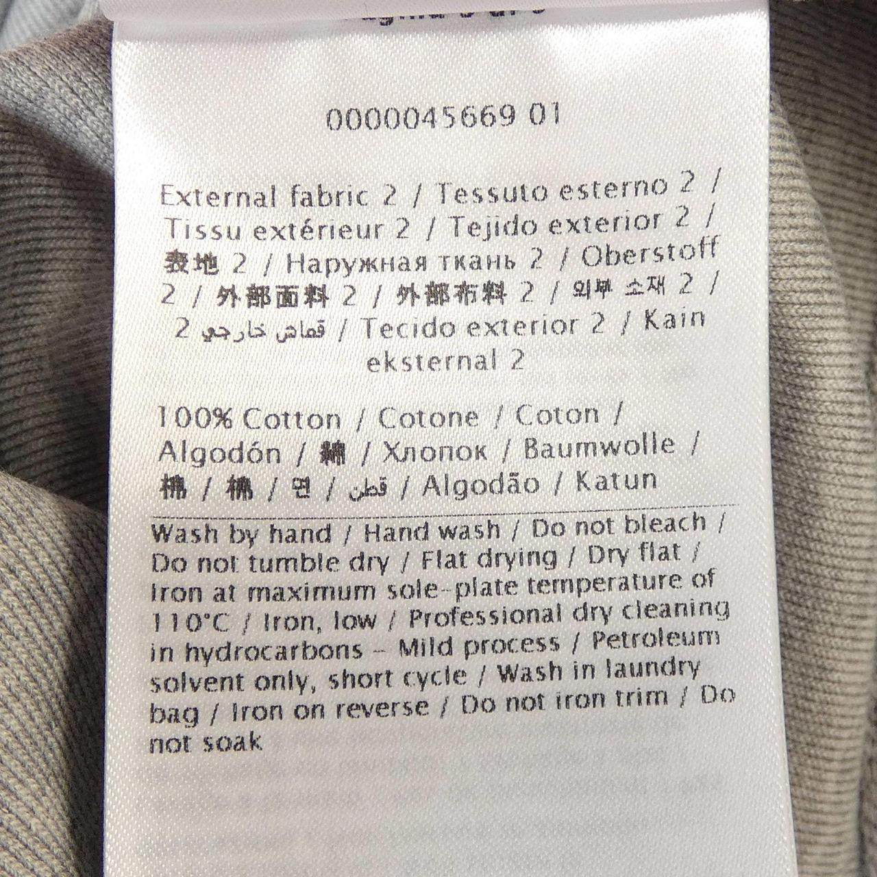 ヴァレンティノ パーカー