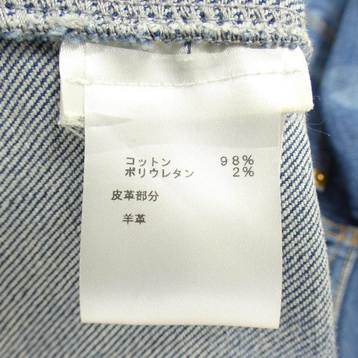 ルイヴィトン ワンピース
