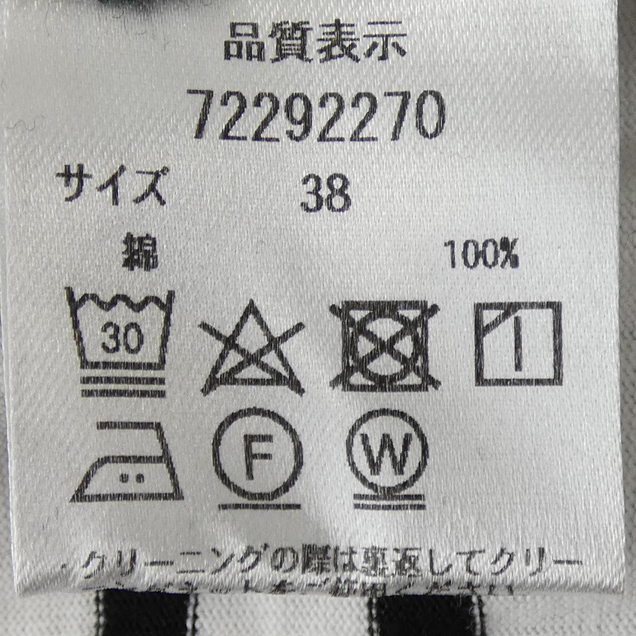 カデュネ トップス