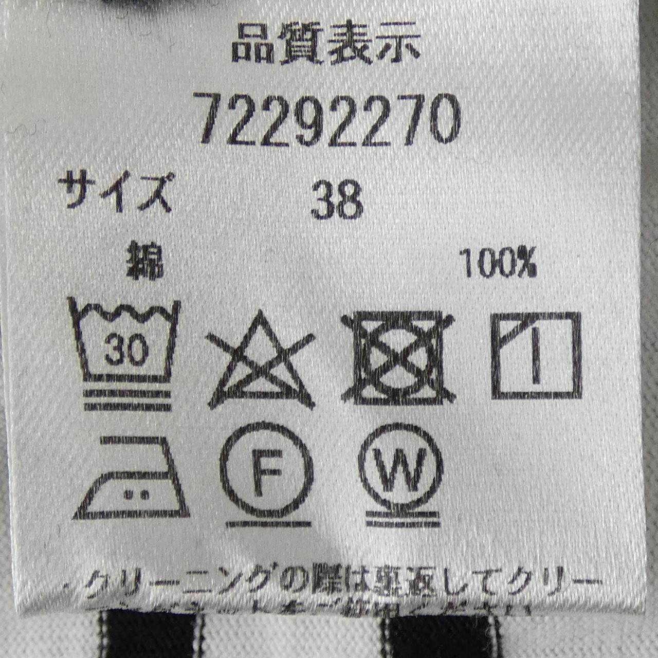 カデュネ トップス
