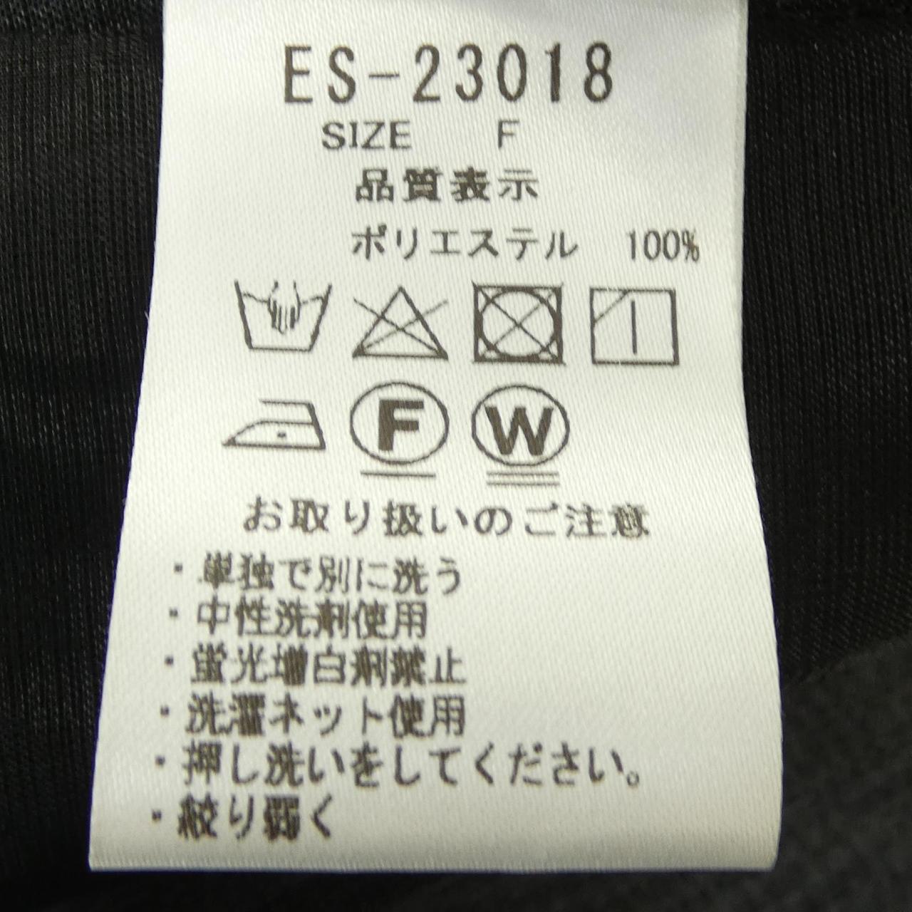 ELLIE トップス