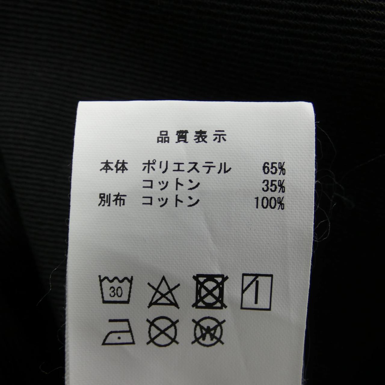 ディセンダント パンツ