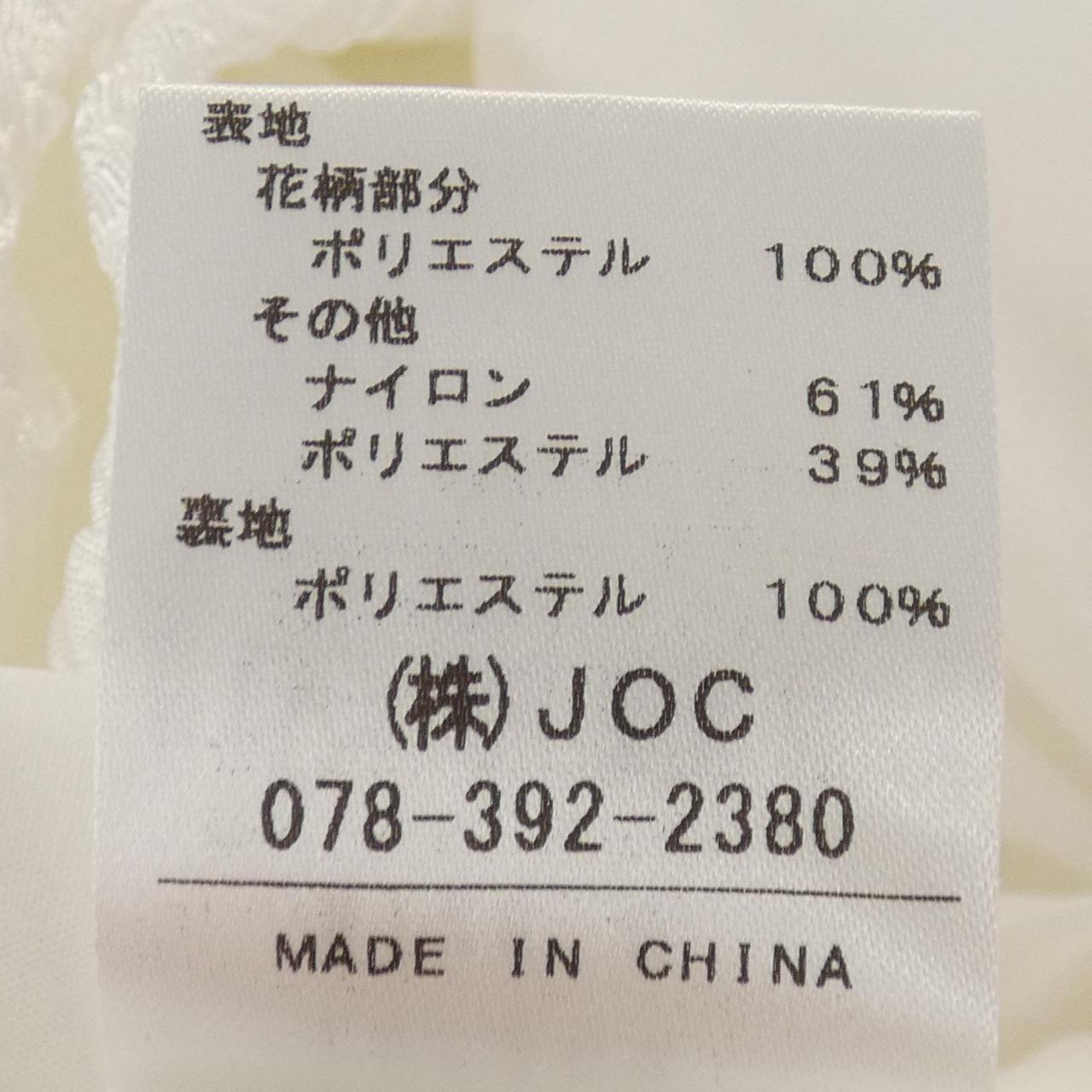 チェスティ ワンピース