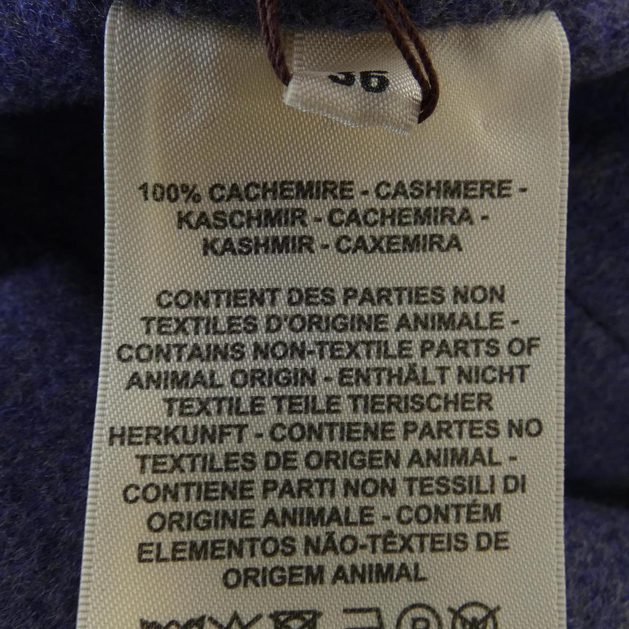 エルメス カシミヤジャケット