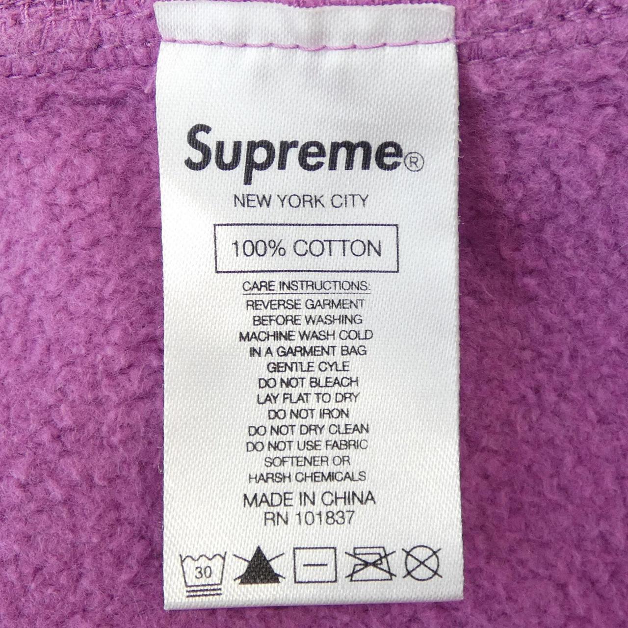 Supreme JEWELS フーディー スウェット