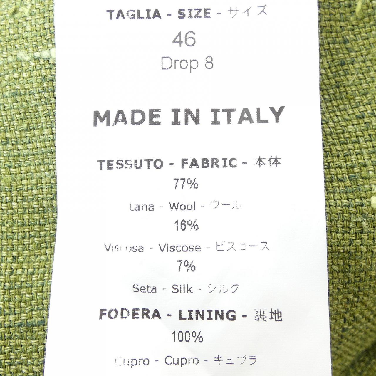 デペトリロ ジャケット