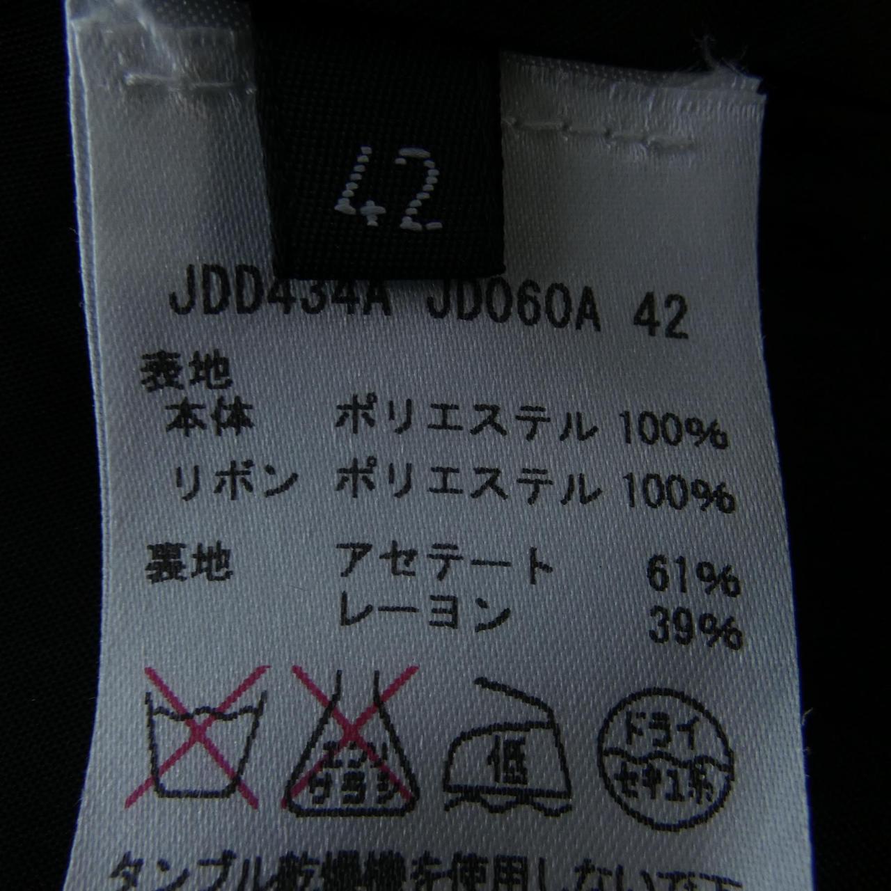 ジルサンダーネイビー ワンピース
