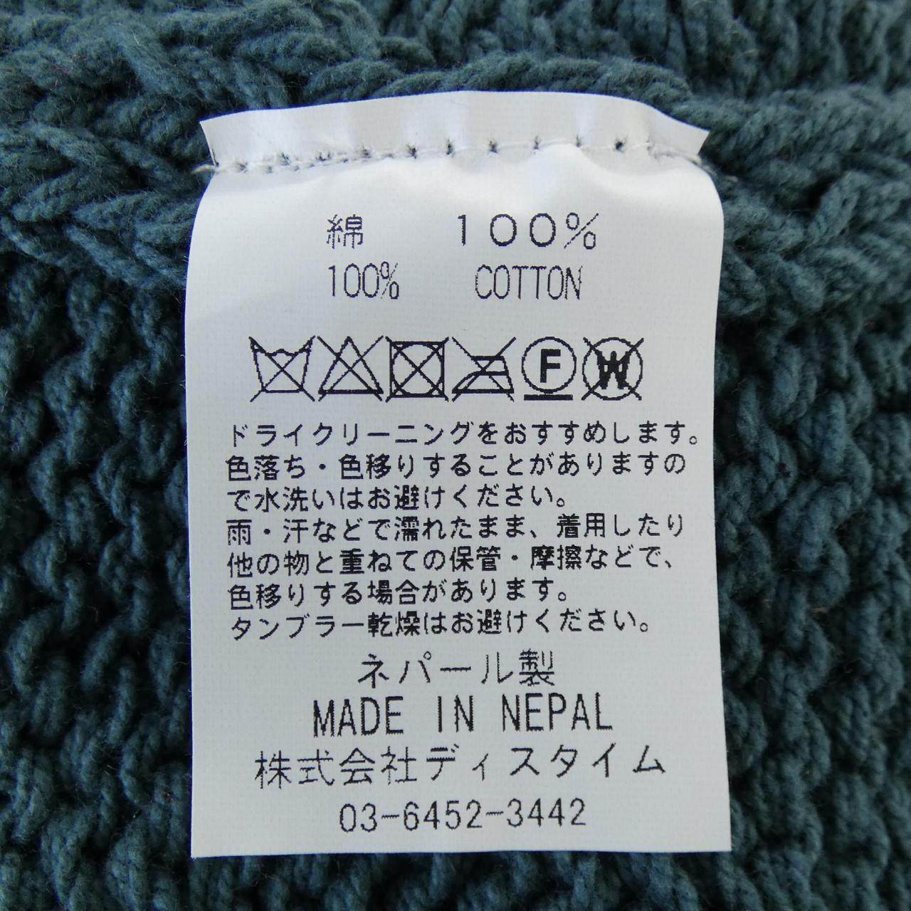 MCMACHON WOOLEN ウールニット