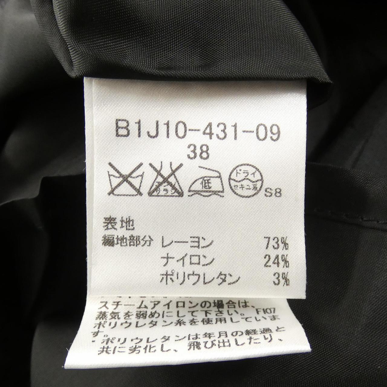 バーバリーロンドン ワンピース