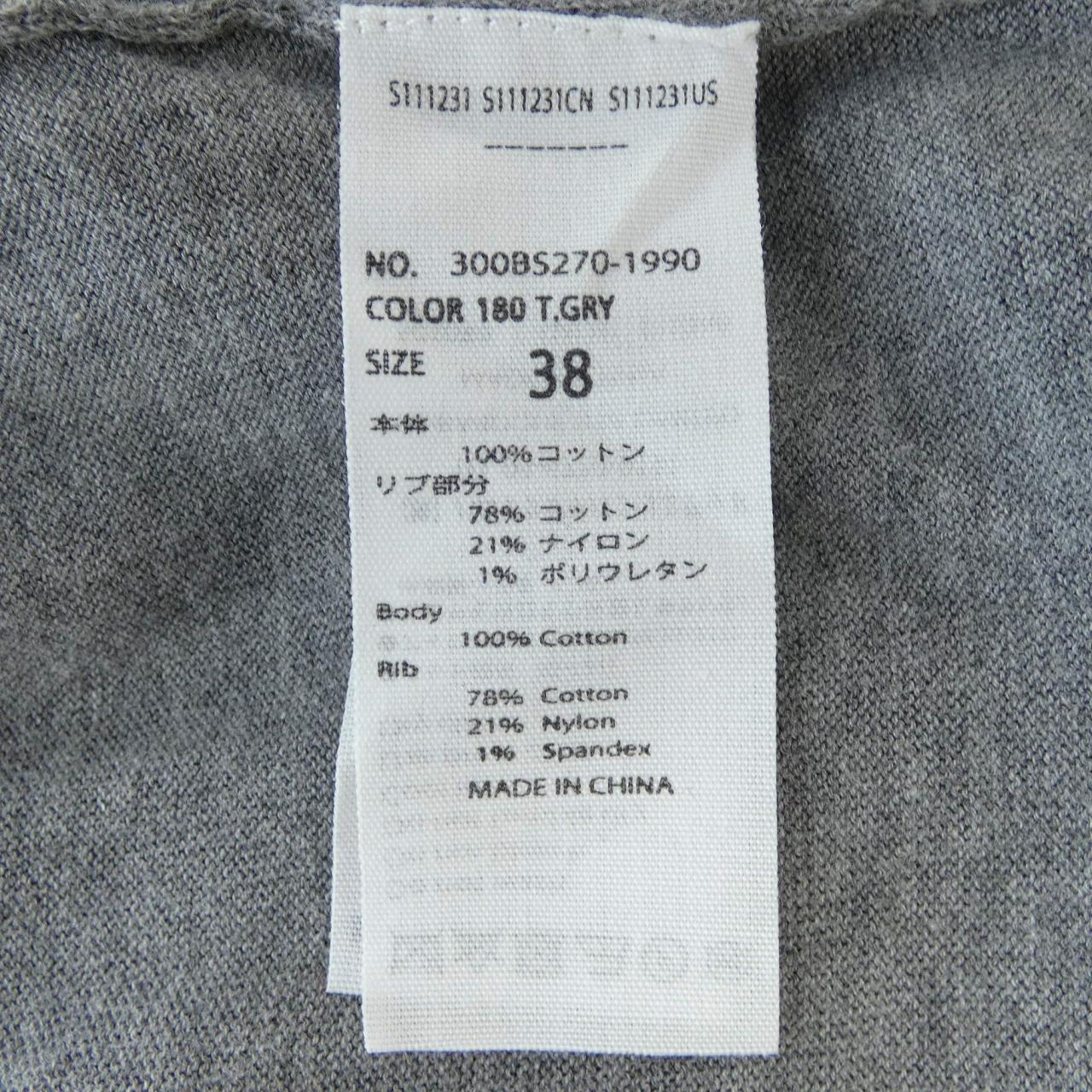 エンフォルド ニットトップス